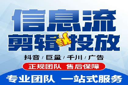 SEM竞价员必备工具盘点